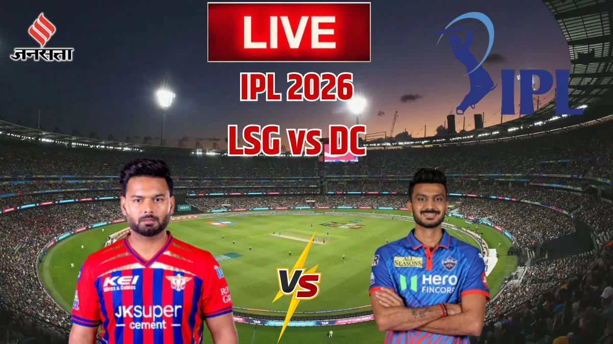 Gujarat Titans vs Punjab Kings 2026: Match Analysis, Cooper Connolly Impact and Predictions